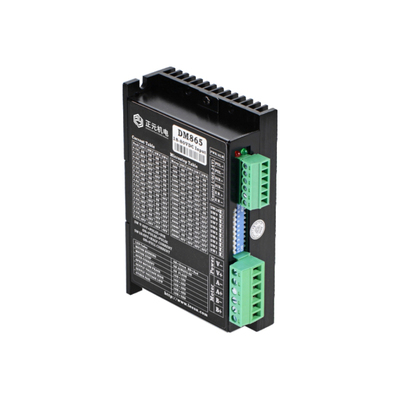 DM865步进电机驱动器