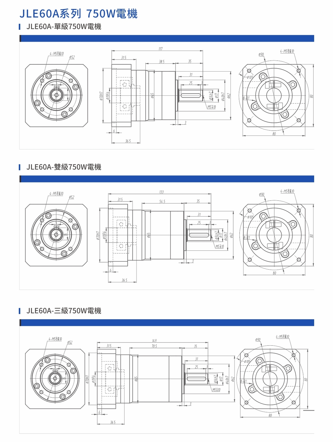 JLE60A 5.jpg