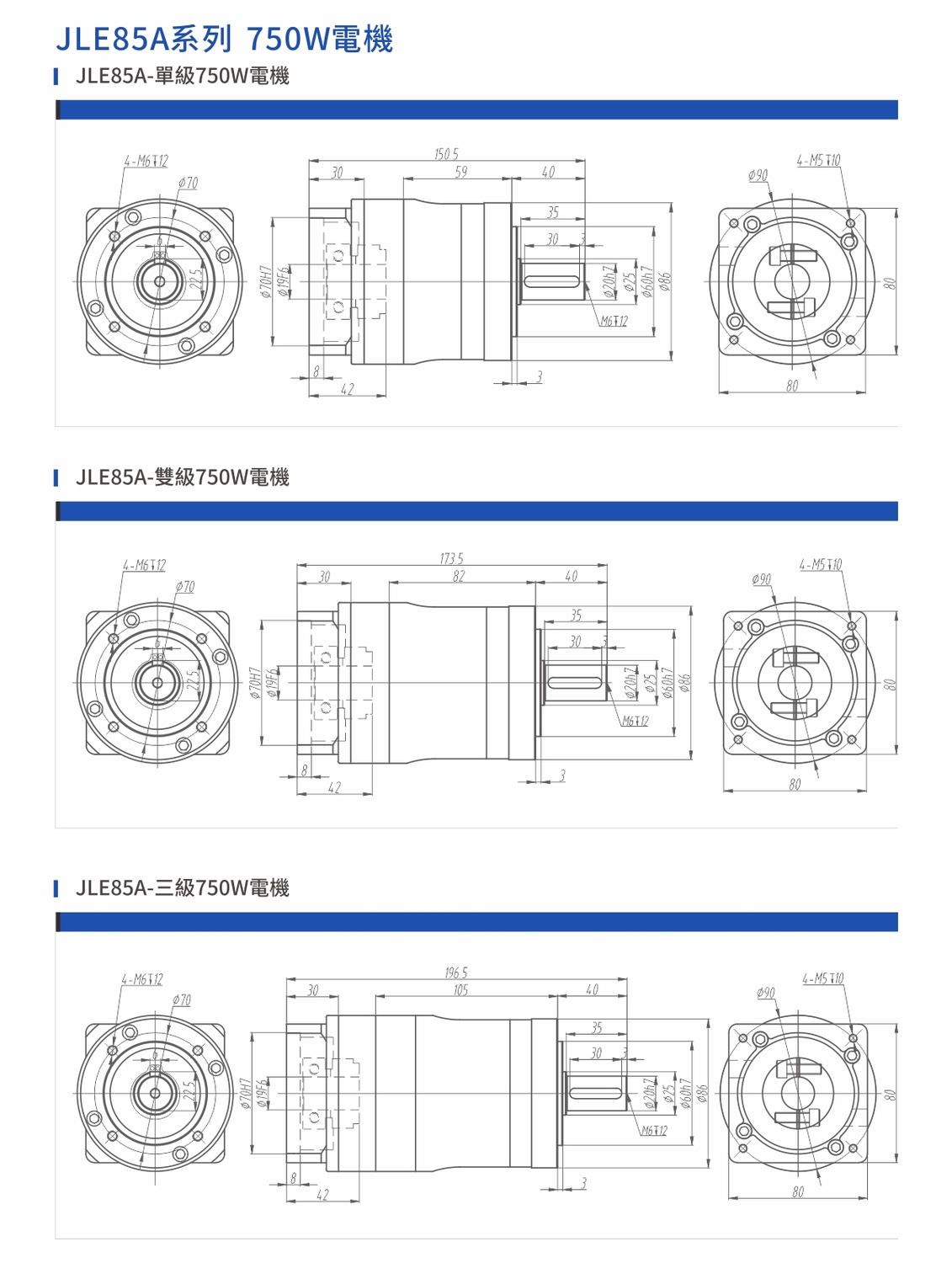 JLE85A.jpg