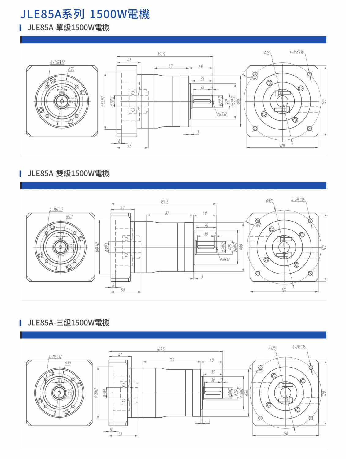 JLE85A 2.jpg